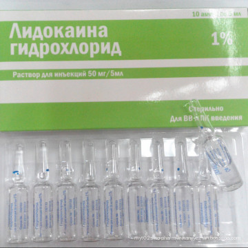 Injection de chlorhydrate de lidocaine de meilleure qualité